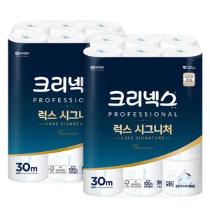 럭스 시그니처 3겹 두루마리 화장지 30m 24롤 2팩