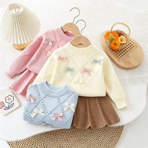 리본 니트 플리츠 스커트 셋업 R28580