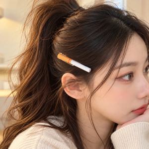가짜 담배 머리핀 집게 헤어핀 페이크 특이한 쓸데없는 킹받는 선물