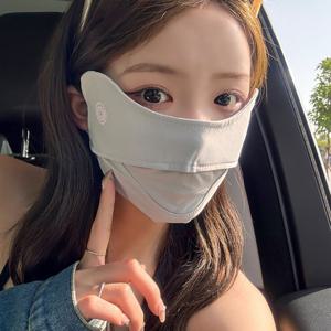 통기성 UV차단 아이스 페이스 마스크 2색상 등산 골프 쿨 자전거 작업용 햇빛 차단