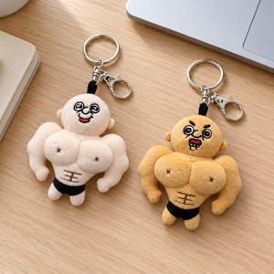 헬창 빵빵이 인형키링 10cm 빵빵이의일상 캐릭터 키홀더 가방고리 쓸데없는 웃긴 선물