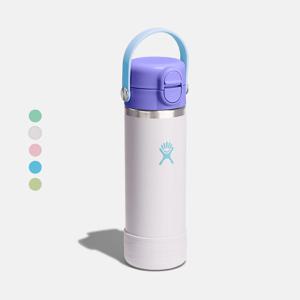 18온즈 532ml 키즈 와이드 커버캡 앤 부트 5color (택1)