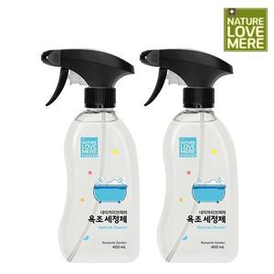 아기 욕조세정제 용기형 400ml 2개