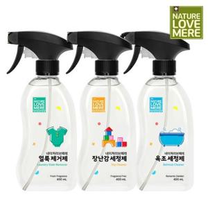 아기 욕조세정제 + 장난감세정제 + 얼룩제거제 세정제 3종 SET