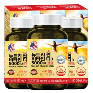 미국 뉴트리 썬 비타민D3 5000IU 180캡슐X3통 7무첨가 홍화씨유 임산부