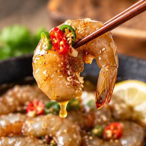 마싯다 깐새우장 1kg (30미)
