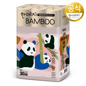 밤부 먼지없는 3겹 대나무 롤 화장지 지폭 98mm 30m 30롤 1팩/2팩