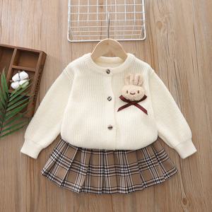 리본 니트 카디건 체크 플리츠 세트 R28990