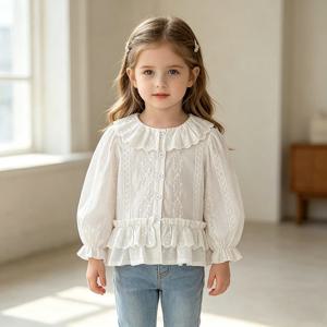 러플 헴 화이트 블라우스 R29085