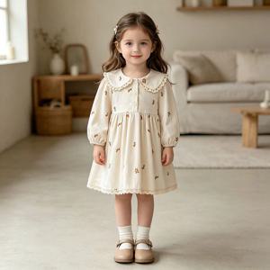 튤립 자수 크림 원피스 R29076