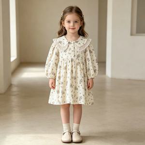 러플카라 그레이 플로럴 원피스 R29072