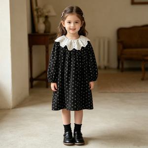스캘럽카라 도트 코튼 원피스 R29046