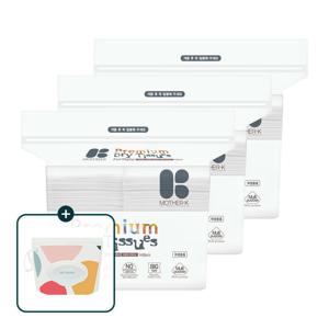 국내생산 100% 레이온 아기 건티슈 대용량 160매x3팩(총480매)(+파우치 증정)