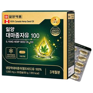 일양 대마종자유 100 햄프씨드오일 식물성 오메가 대마씨오일 캡슐