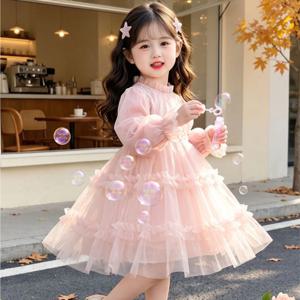 스팽글 튤 롱슬리브 원피스 R29154