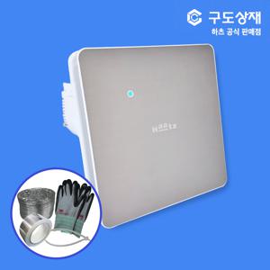 하츠 허리케인 메탈 HBF-H504 욕실 환풍기 교체 설치 천장형 화장실 환기팬 시공