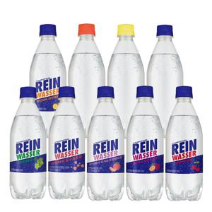라인바싸 탄산수 500ml 9종 택2박스 총40입