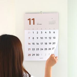 26-27년 비기닝 18개월 A3 벽걸이 캘린더 (26년 7월~27년 12월)