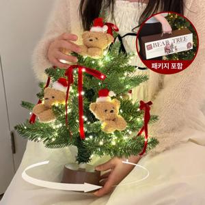 예나홈 PICK! 공동구매! 곰돌이 리본 회전 미니트리 풀세트& 라이트 조명 액자