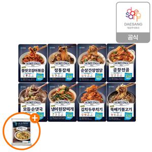호밍스 초간편요리(곱창전골/찜닭/잡채 외) 8종 택 7개 + (증정)소고기볶음밥210g