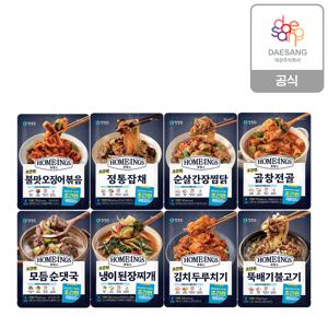 호밍스 초간편요리(곱창전골/찜닭/잡채 외) 260g 외 8종 7개 골라담기