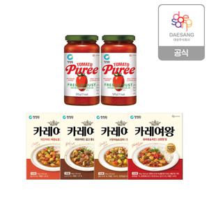 토마토퓨레570g*2개 + 카레여왕(구운마늘양파/비프 외)160g 4종 4개 골라담기