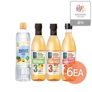 식초(사과/파인애플/현미/화이트)800ml 외 4종 6개 골라담기
