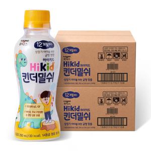 후디스 하이키드 킨더밀쉬 200ml 48개