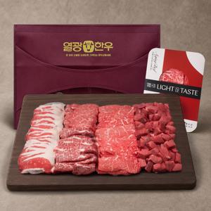 1++등급 마장동 투뿔 한우 가온 소고기 선물 세트 1.2kg