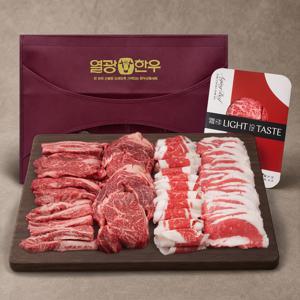 1++등급 마장동 투뿔 소고기 구이용 한우 다온 선물 세트 1kg