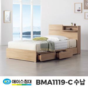 BMA1119-C 수납 MT등급/SS(슈퍼싱글사이즈)