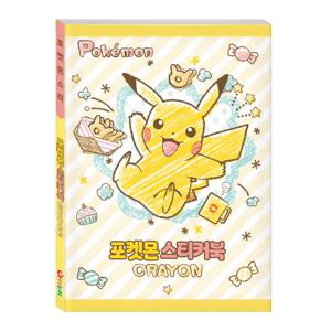 포켓몬스티커북 크레용