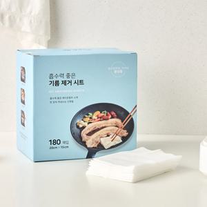 기름제거시트 180매