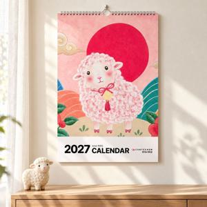 2027년 우현진 작가 벽걸이 캘린더 민화 한국화 감성 그림 작품 달력