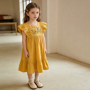 플러터 자수 옐로우 원피스 R29255