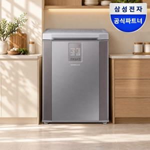 김치냉장고 뚜껑형  RP13C1022S9 126리터 김치통포함