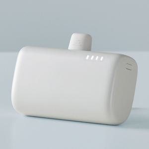 22.5W 미니 고속충전 도킹형 보조배터리 10000mAh C타입 그레이