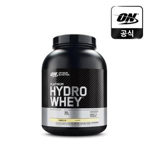 플래티넘 하이드로웨이 바닐라향 1.6kg