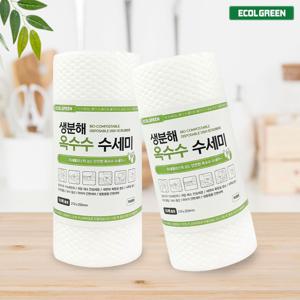 생분해 옥수수수세미 일회용 롤타입 50매