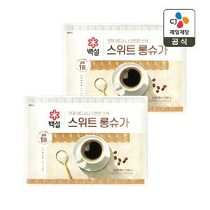 스위트 롱슈가 500g(5g x100개) x2개(총 200개) 설탕스틱