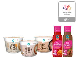 컵쌀국수92g 3종 택 10개 + 스위트칠리소스250g + 데리야끼소스255g