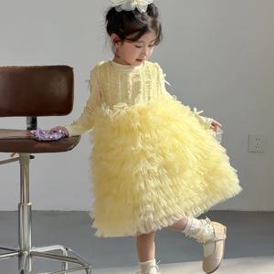 레몬 튤 프릴 원피스 R28478