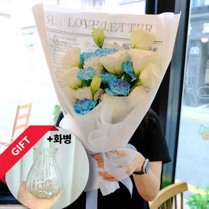 청량감 가득 순백의 사랑 블루카네이션 리시안셔스 화병 중형 생화 꽃다발 꽃배달 리시안셔스