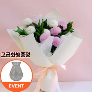 동글동글 오래가는 귀여운 퐁퐁 꽃다발 화병 중형 40cm 졸업 꽃배송 입학 연말 생일 축하