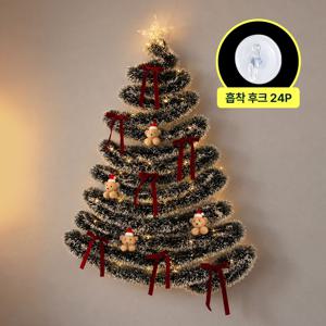 윈도우베어 크리스마스 모루 벽트리 풀세트 전구 오너먼트 벽걸이 하프 조명 미니트리 무드등