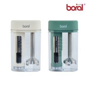 [리퍼] 보랄 핸드블랜더 BR-900HBL (색상랜덤)
