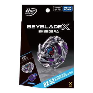 베이블레이드X BX-52 스타터 러스터 드래군 6-60LC 팽이 장난감