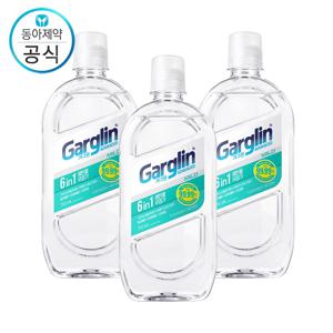 어드밴스드 제로 750ml 구강청결제 마일드 3개