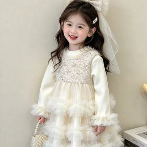 크림 티어드 튤 원피스 R29584