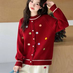 블루밍 자수 니트 가디건 R29575